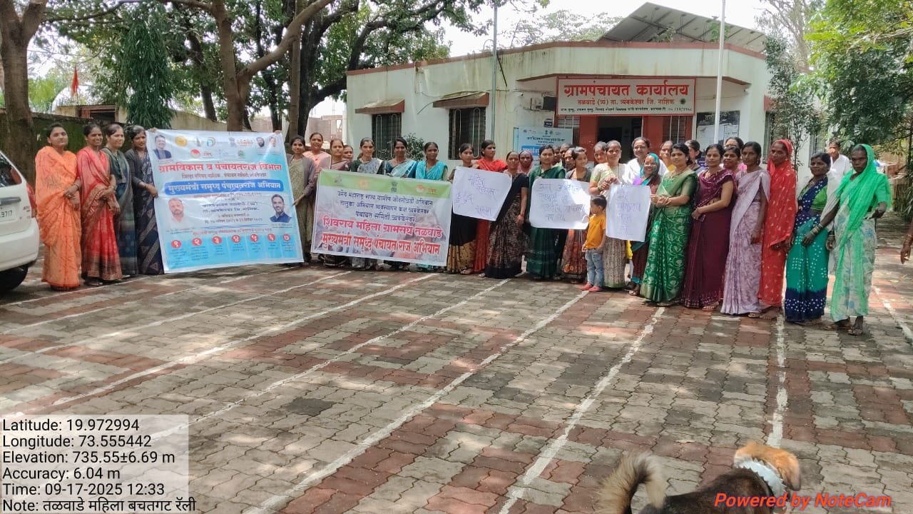 WhatsApp Image 2025-09-23 at 7.55.03 PM (1)