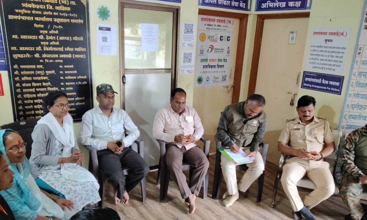 WhatsApp Image 2025-09-23 at 7.55.03 PM